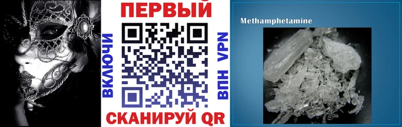 АМФ VHQ Сунжа