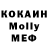 Кетамин ketamine K1RTiK