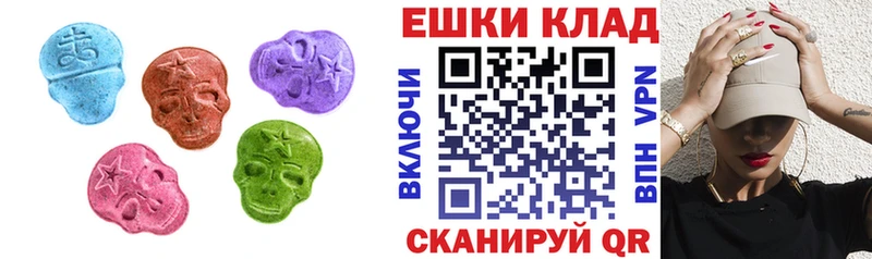 как найти наркотики  Сунжа  kraken ТОР  ЭКСТАЗИ ешки 