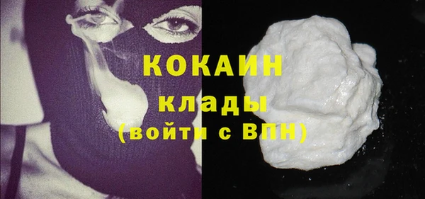 экстази Бабаево