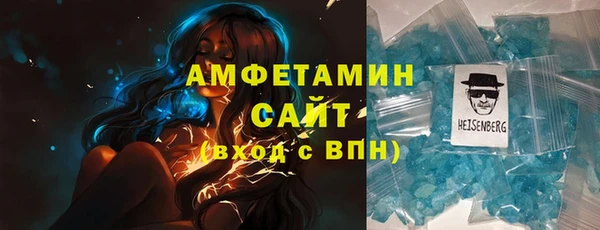 не бодяженный Кукмор