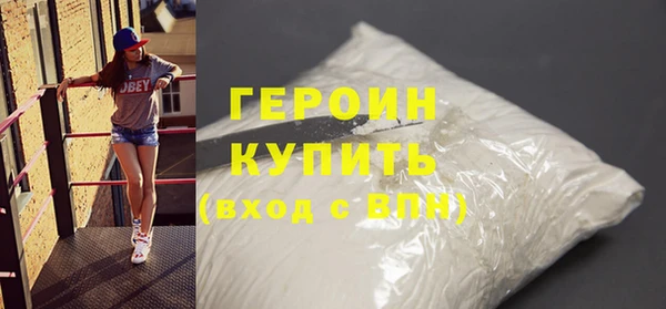 ПСИЛОЦИБИНОВЫЕ ГРИБЫ Куйбышев