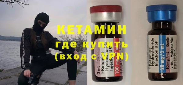 гашиш Красноперекопск