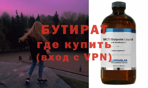 не бодяженный Кукмор