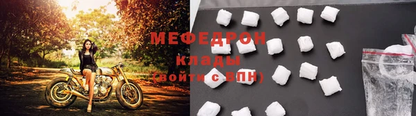 не бодяженный Кукмор
