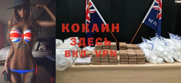не бодяженный Кукмор