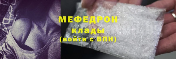ПСИЛОЦИБИНОВЫЕ ГРИБЫ Куйбышев