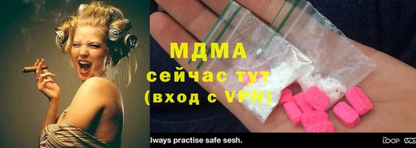 не бодяженный Кукмор