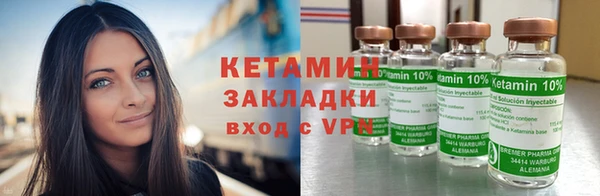 гашиш Красноперекопск