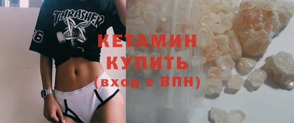 mdpv Краснослободск