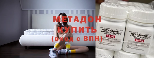мдма Кулебаки