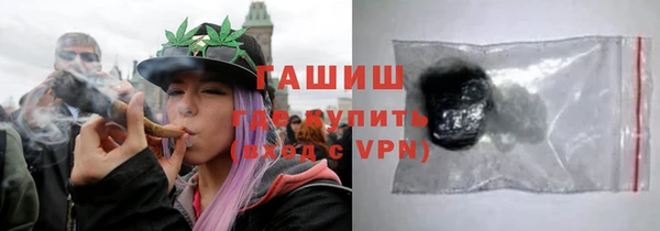 мдма Кулебаки