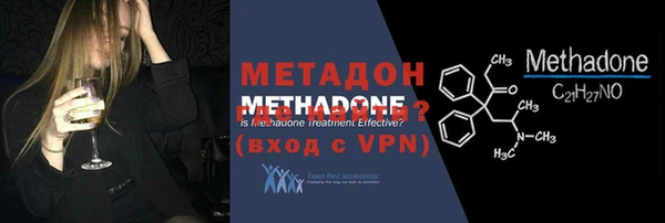 ГАЛЛЮЦИНОГЕННЫЕ ГРИБЫ Коряжма