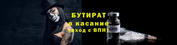 ПСИЛОЦИБИНОВЫЕ ГРИБЫ Куйбышев