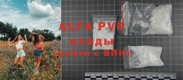 не бодяженный Кукмор