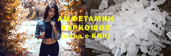 не бодяженный Кукмор