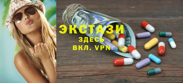 mdpv Краснослободск