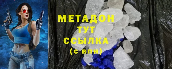 mdpv Краснослободск