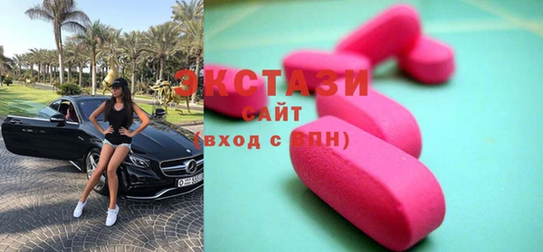 мдма Кулебаки