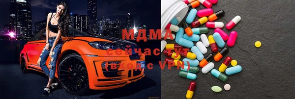 mdpv Краснослободск