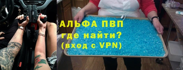 ПСИЛОЦИБИНОВЫЕ ГРИБЫ Куйбышев