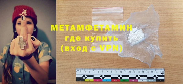 mdpv Краснослободск