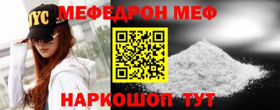 ECSTASY Краснодар