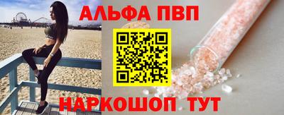 ECSTASY Краснодар