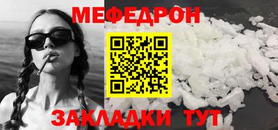 ECSTASY Краснодар