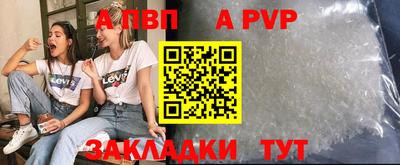 ECSTASY Краснодар
