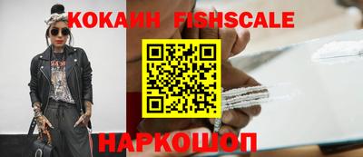 ECSTASY Краснодар