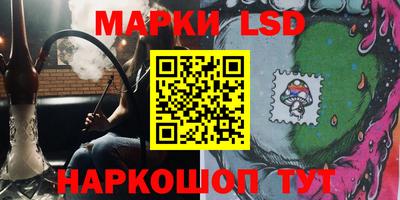 кокаин премиум Краснознаменск