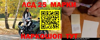 мдма Балаково