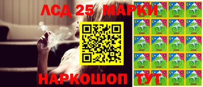 мдма Балаково