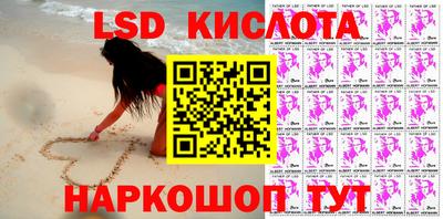 мдма Балаково