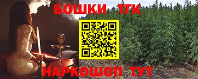 ECSTASY Краснодар