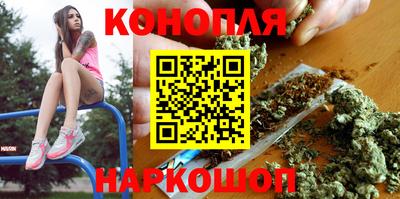 меф Краснокаменск