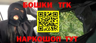 ECSTASY Краснодар