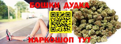 мдма Балаково