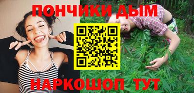 героин Кумертау