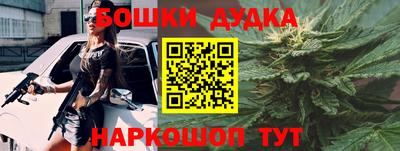 кокаин премиум Краснознаменск