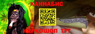 кокаин премиум Краснознаменск