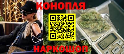 кокаин премиум Краснознаменск