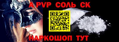 ECSTASY Краснодар