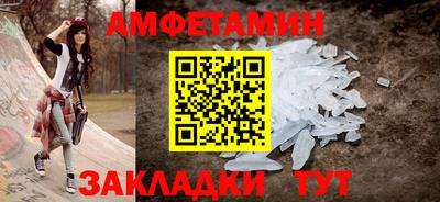 ECSTASY Краснодар