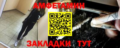 ECSTASY Краснодар
