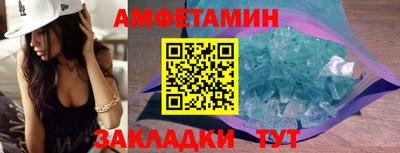 ECSTASY Краснодар