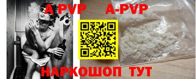 ECSTASY Краснодар
