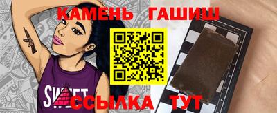 кокаин премиум Краснознаменск
