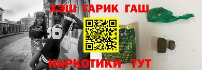 ECSTASY Краснодар